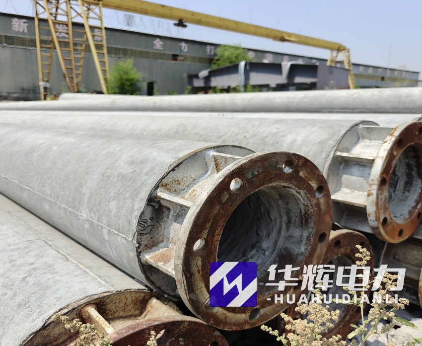 合山18米水泥电线杆