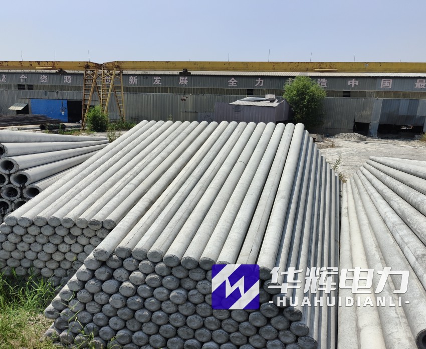 合山15米水泥电线杆